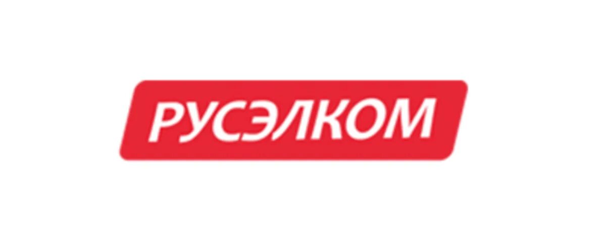 Русэлком ижевск
