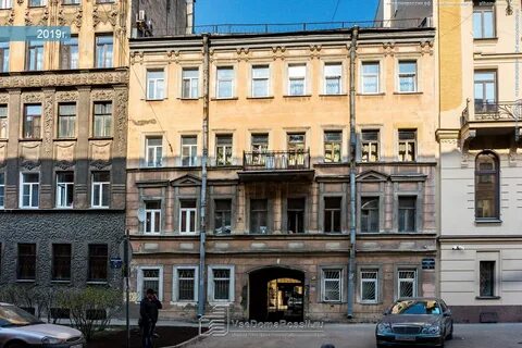 Серпуховская 8