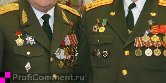 25 лет военным