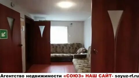 Агентство недвижимости в прокопьевске