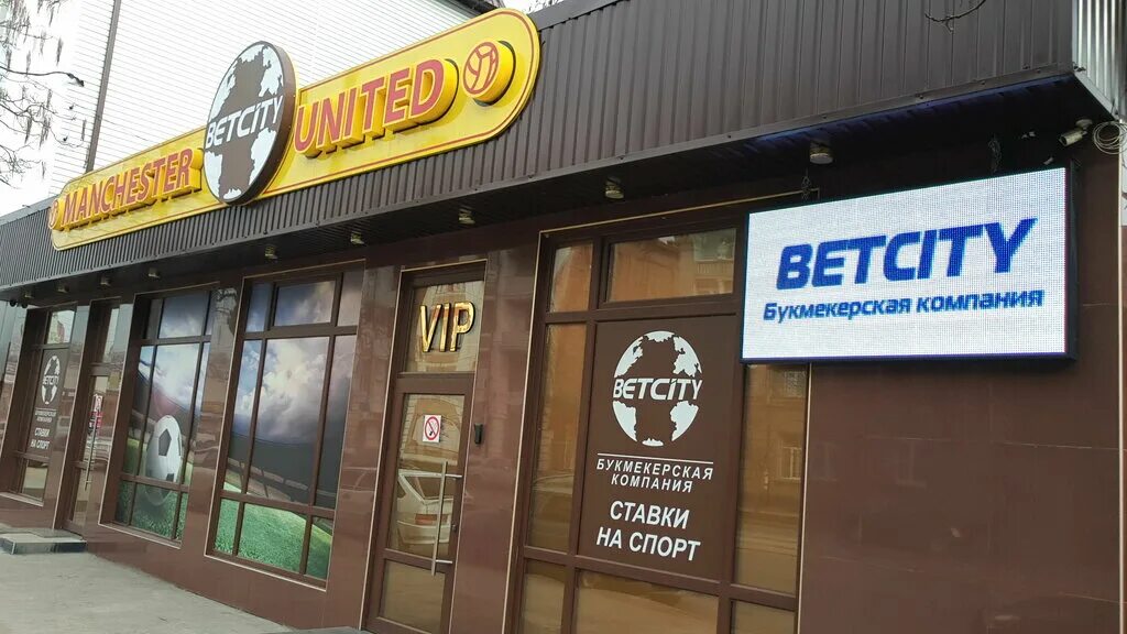 Владикавказ улица чкалова 1а. Чкалова владикавказ. Владикавказская 21. Владикавказ ул чкалова 10. Канцтоварищ, владикавказ, улица чкалова.