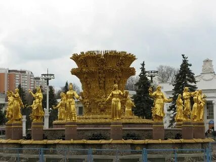 11 апреля вднх