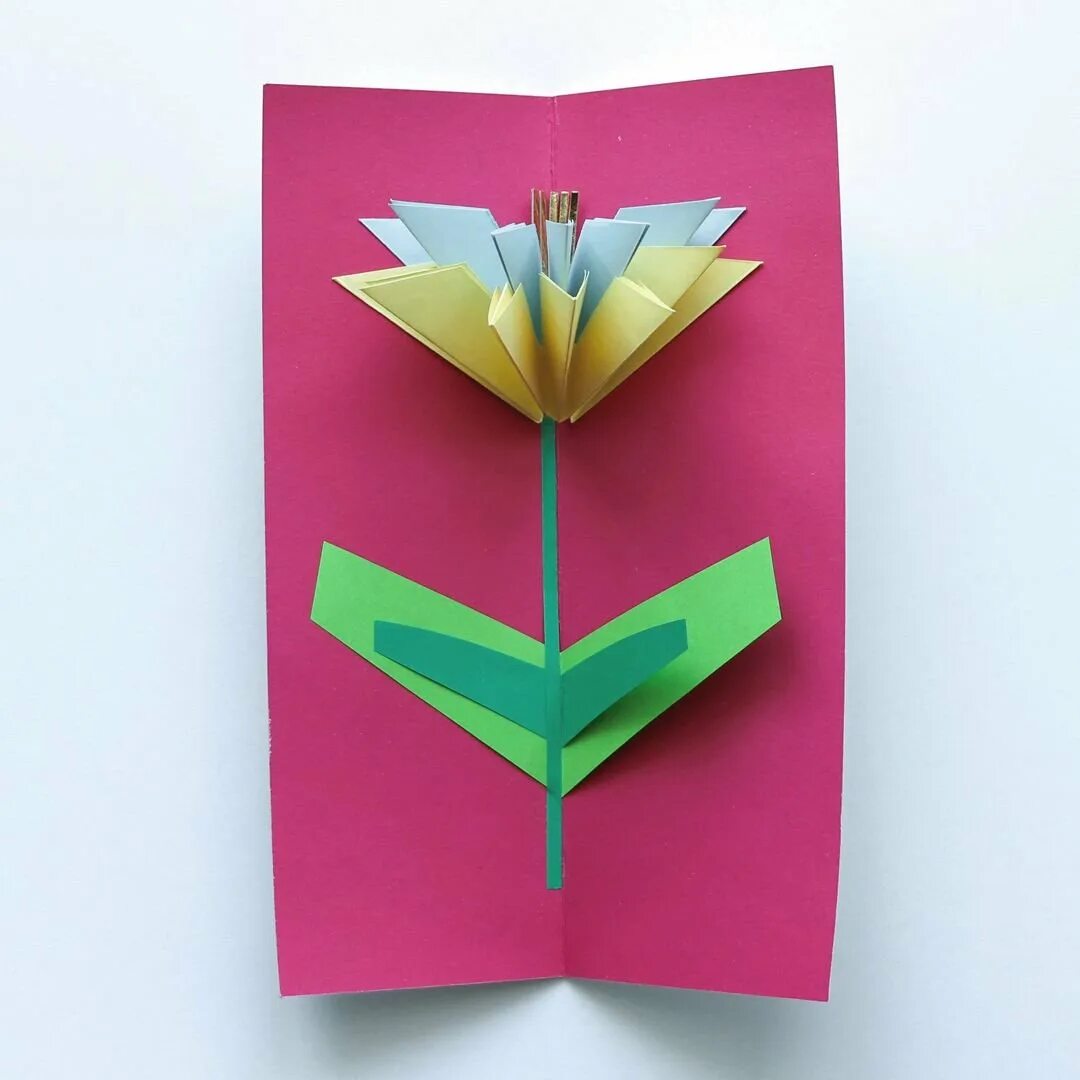 Открытка из бумаги легкое. Объемная открытка. Оригами открытка. Объемная открытка легкая. Открытка из оригами.