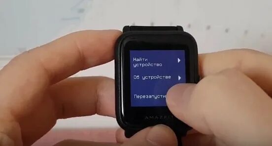 Как подключить амазфит к андроиду Как подключить здоровье к часам: найдено 85 изображений