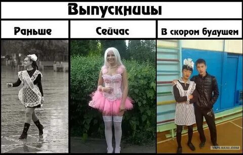 Много теперь у них есть