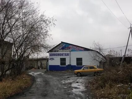 Поселок предтеченск томск