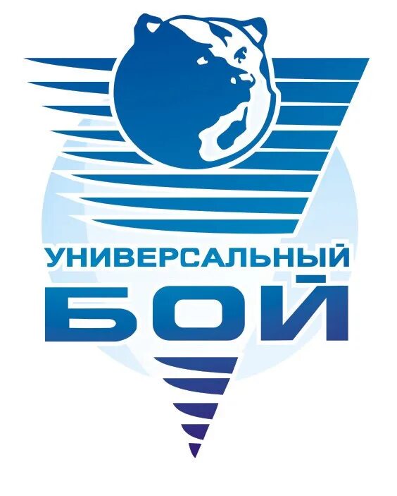 Унифайт. Универсальный бой логотип. Федерация универсального боя. Эмблема унифайт. Логотипы Федерации универсальный бой.