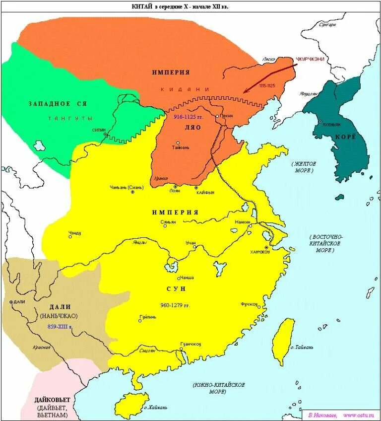 Начало завоевания империи цзинь. Империя Сун 13 век карта. Карта Китая 10 века. Китай в средние века карта. Китайская Империя Цзинь в 13 веке карта.