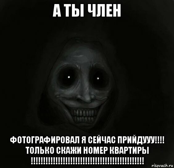 Нет ты только что рассказала