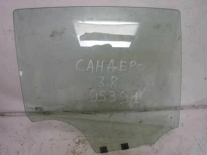 Стекло задней двери на рено логан. Стекло задней двери на рено логан. Стекло заднее рено логан 2 артикул. Стекло задней двери на рено логан. Боковое стекло на рено логан.