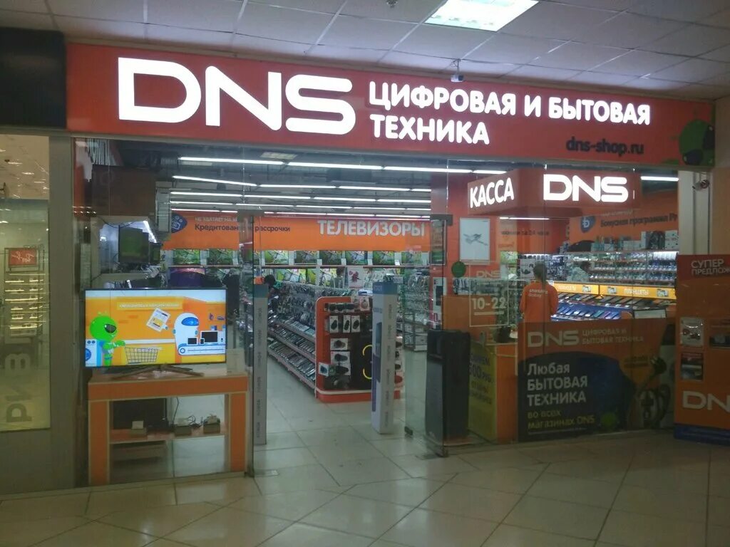 днс московское шоссе. днс самара каталог. сайт магазина днс самара. Dns shop самара. днс гипер космопорт.