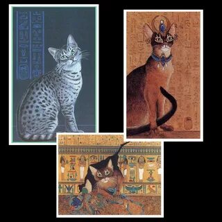 Египетская кошка песня