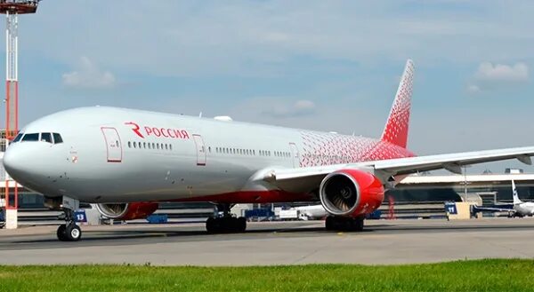 Ленина 38. 777 777 регион. Номера 777. Автозапчасти магазин вывеска. B-777-300.