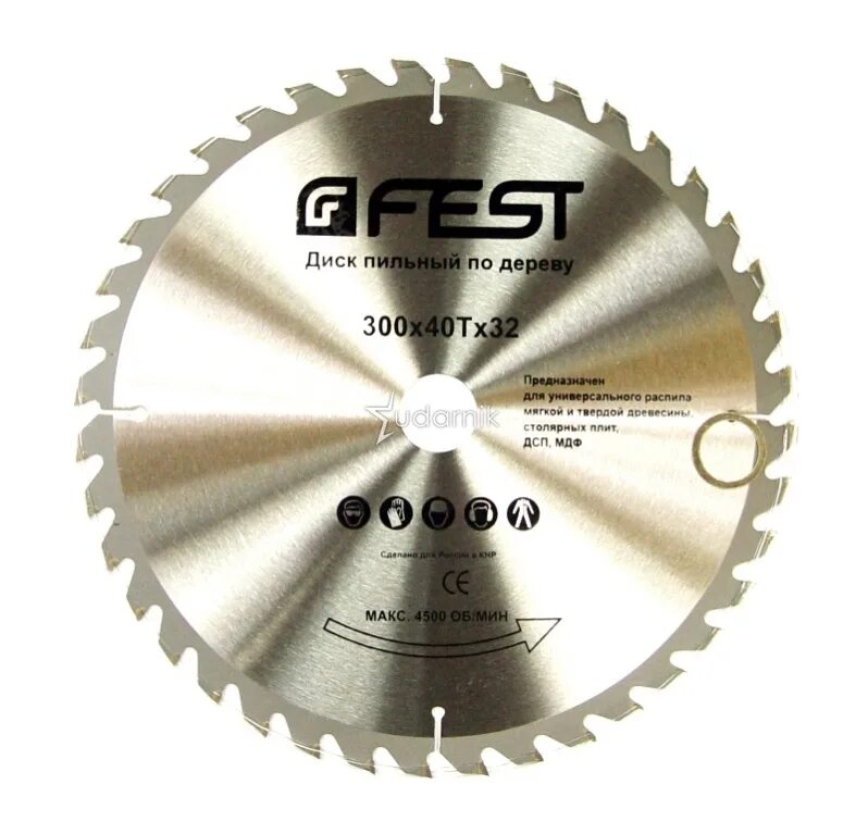 Диски по алюминию для циркулярной пилы 550х4. 12m 300х30 мм. Пильные диски форум. 10602010. Пильный диск makita b-56708.