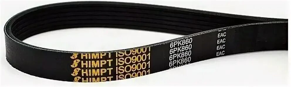 6рк 860