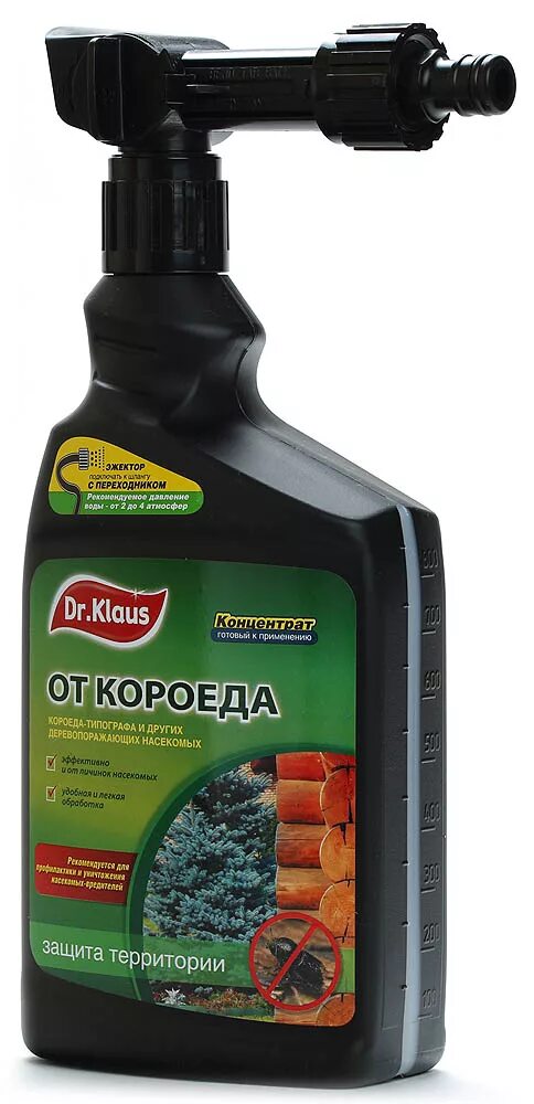 Средства от короеда для деревьев. От короеда препараты. инсектицид от короеда. средство от короеда для хвойных.