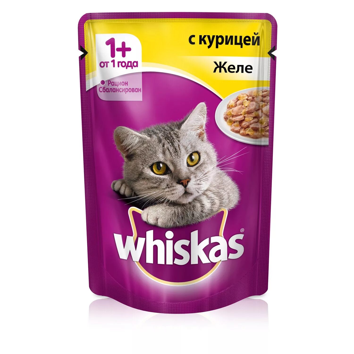 Корм для пожилых кошек Whiskas с ягненком 24шт. Х 85 Г. Корм для кошек Whiskas с индейкой 24шт. Х 85 Г. Корм для пожилых кошек Whiskas с ягненком 85 г. Корм для кошек Whiskas с курицей 24шт. Х 85 Г.