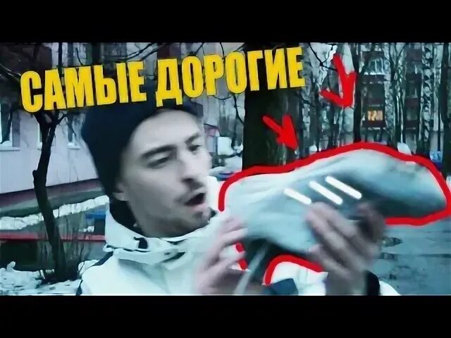Песня егора шкреда