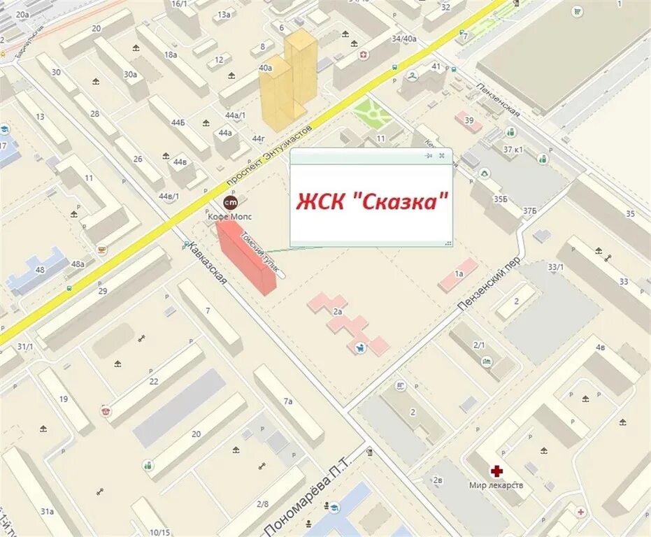 Карта саратова проспект энтузиастов. Проспект энтузиастов 31. Карта саратова проспект энтузиастов. Карта саратова проспект энтузиастов. Проспект энтузиастов 31 озон.