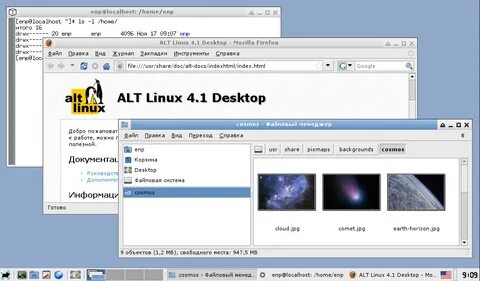 Альт ос linux