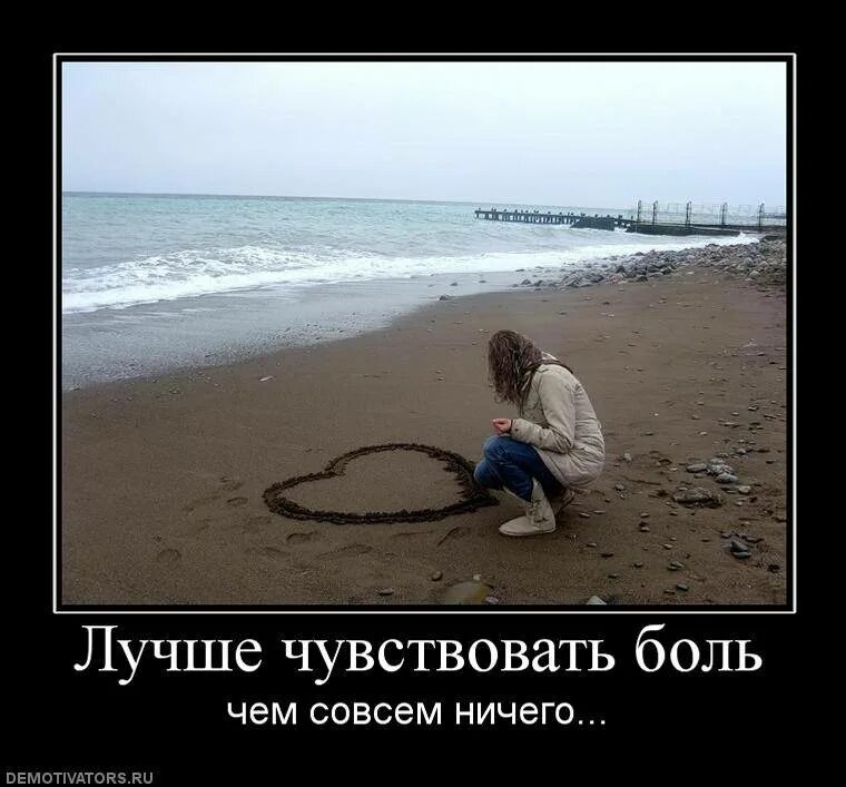 Ты давно такого не ощущал
