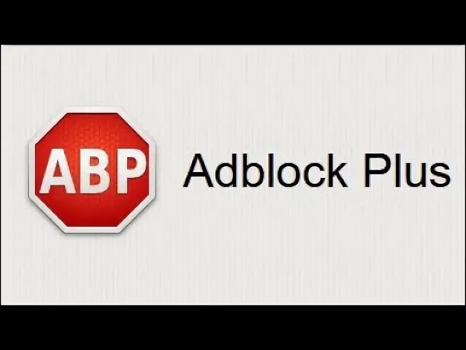 Total adblock. Adblock. adblock как выглядит. адблок 52 фото.
