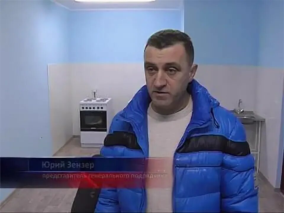 Программы луганска. Программы луганска