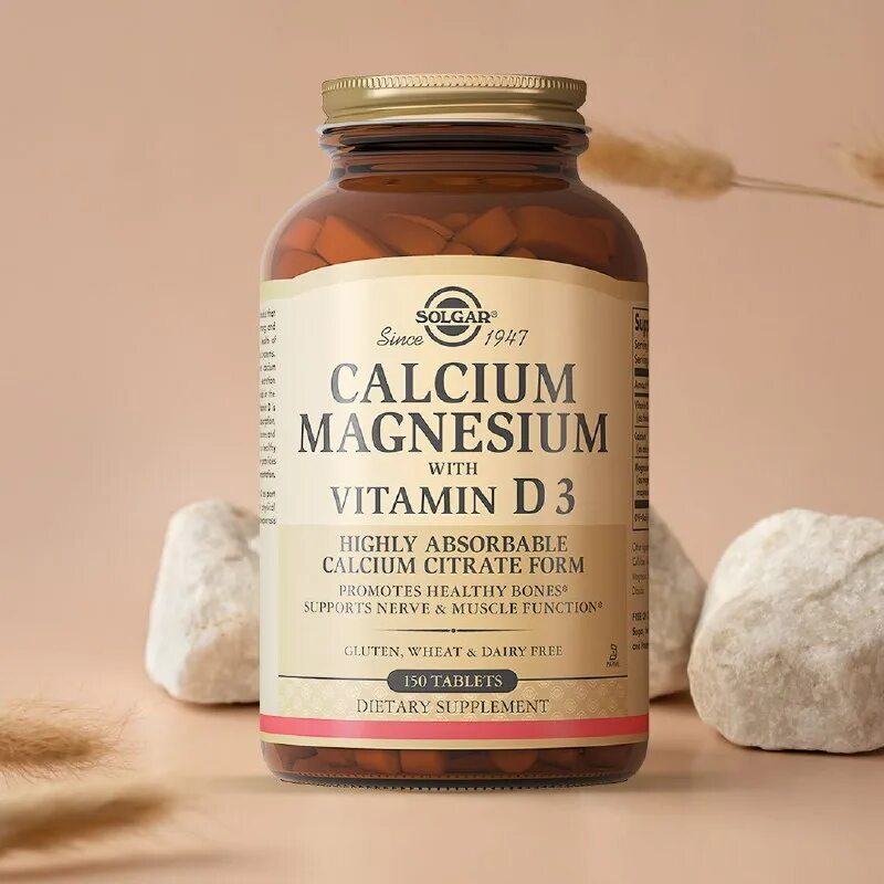 солгар кальций комплекс. Solgar manganese. Calcium advanced. солгар кальций комплекс. солгар кальций комплекс.