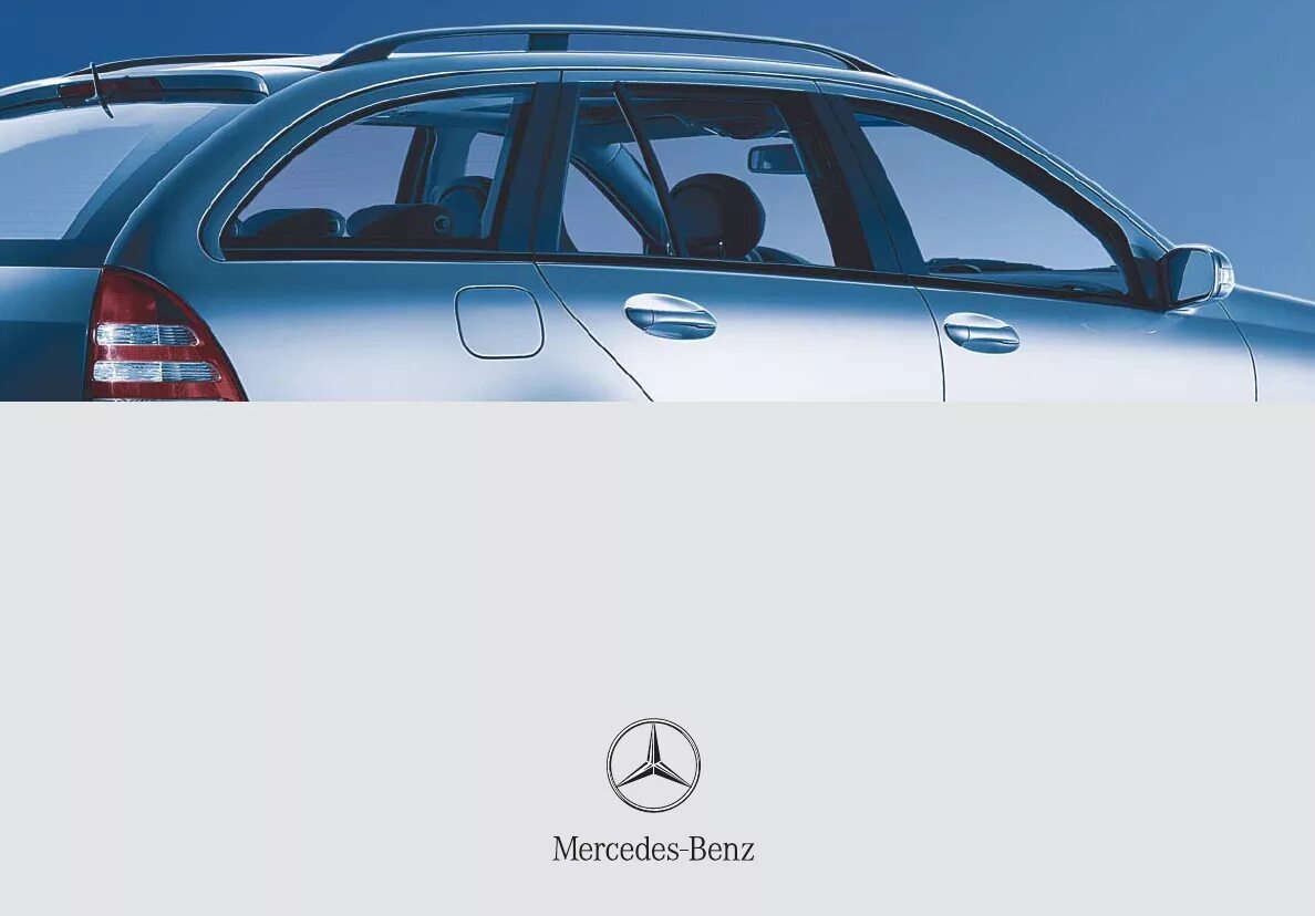 M c 2005