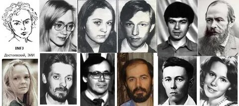 Эии