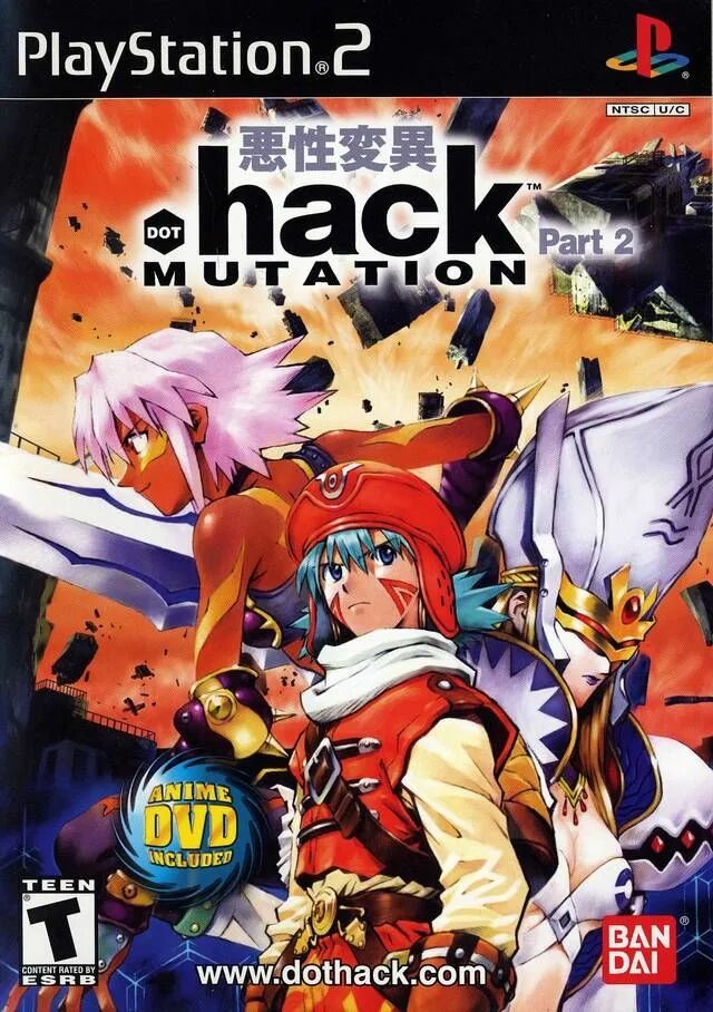 Hack part. Dot hack. .hack//mutation. hack quarantine ps 2. dot hack part 3.