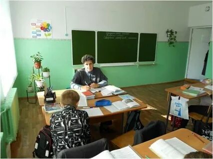 Моу сош каменского