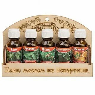 Масло для бани своими руками