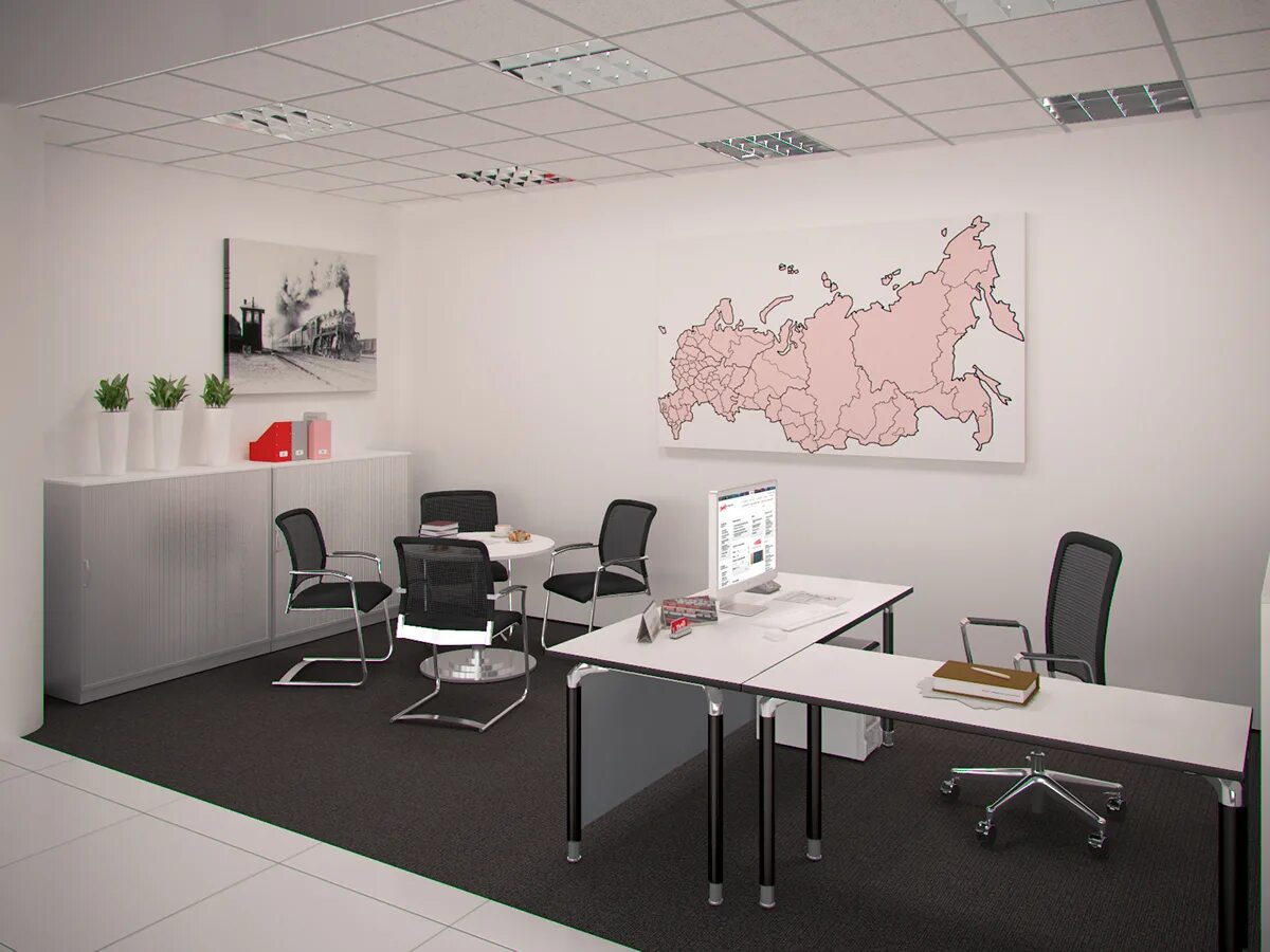 Дела идут контора. Контора пишет остап. Утро контора. Кассир в букмекерскую контору. Смена рабочего места.