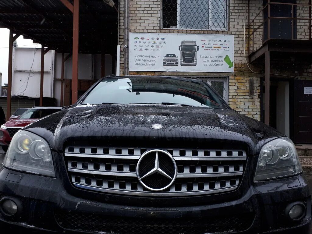 Автокорпус