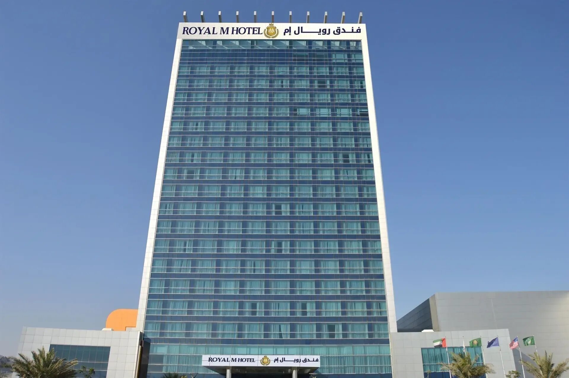 Royal m Hotel Fujairah. Роял м хотел Фуджейра 5. Royal m Hotel Fujairah 4. Отель Royal m Hotel Fujairah Mall Фуджейра ОАЭ. Royal hotel фуджейра