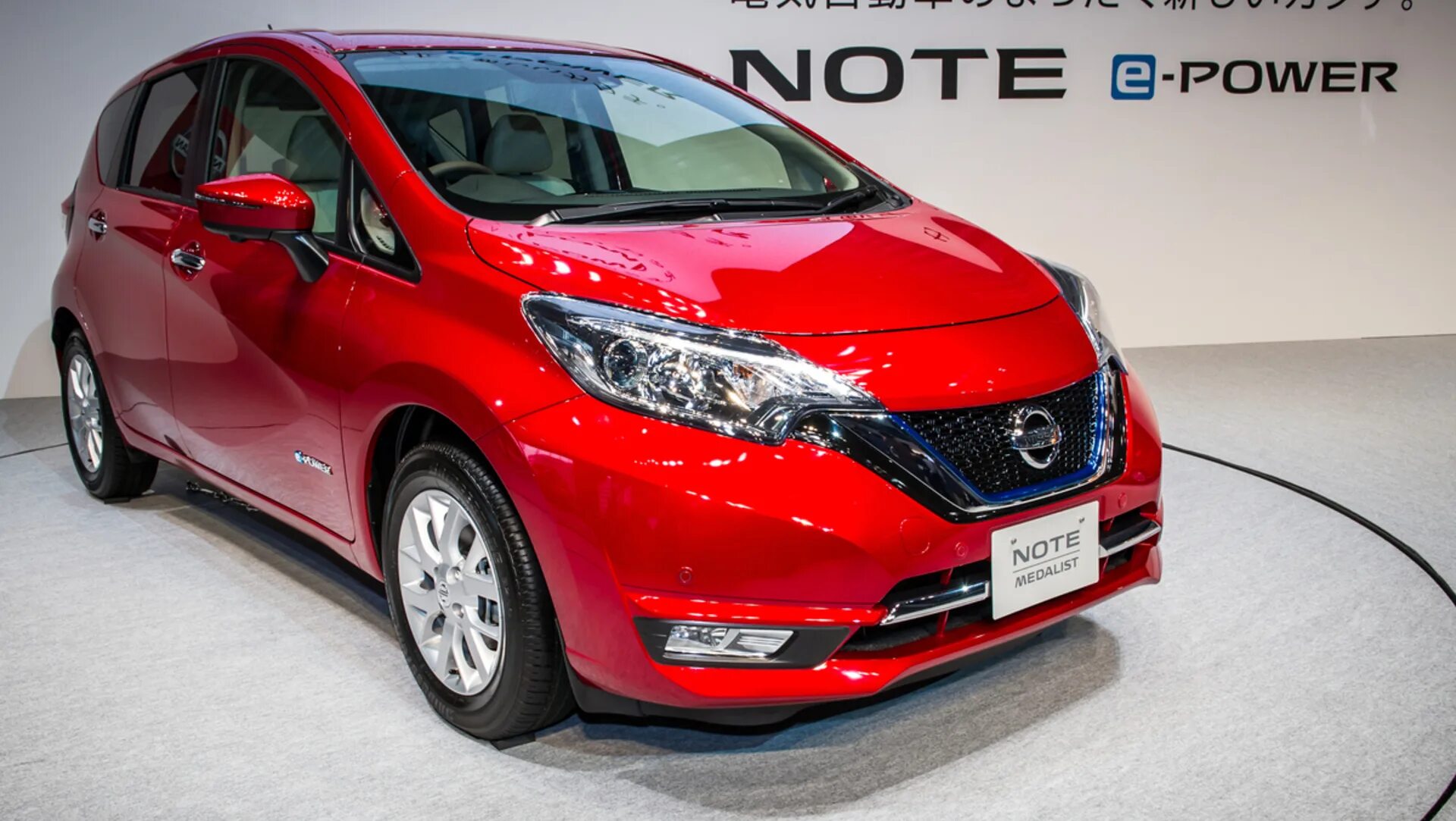 Nissan Note e-Power 2022. Nissan Note e-Power 2021. Nissan Note 2017 гибрид. Nissan Note e-Power 2019. Гибрид пауэр