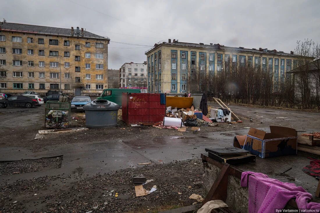 Самые худшие города россии. Плохой Мурманск Варламов. Грязный Мурманск. Мурманск вымирающий город. Мурманск депрессивный город.