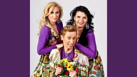 Виа крапива