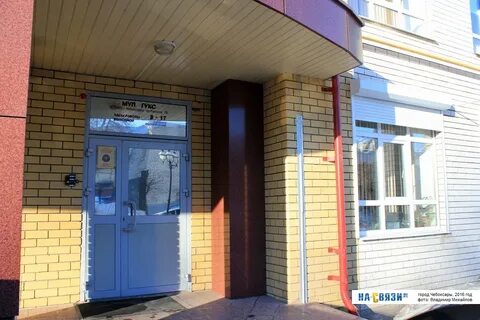 Городское управление капитального строительства