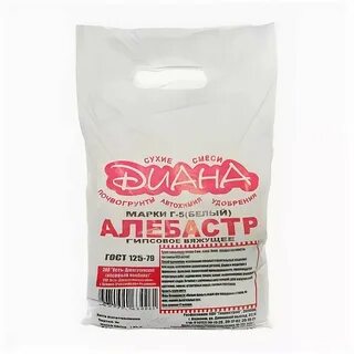 Алебастр как пользоваться
