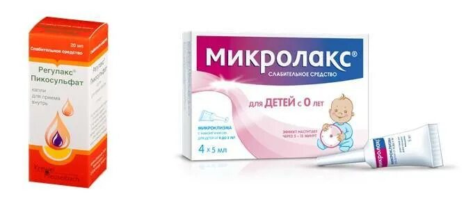 Какие лекарства можно новорожденному