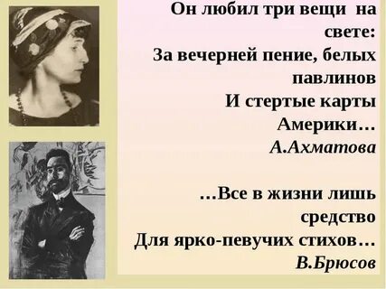 Нравится 3