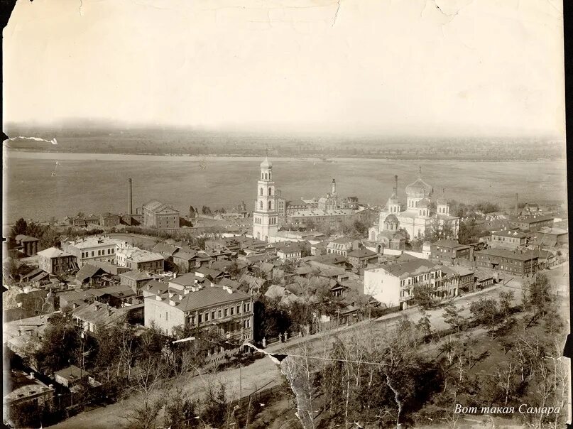 Старинная фотография самары. Самара 1935. Фрунзе 40 самара. Вот такая самара. В куйбышева.