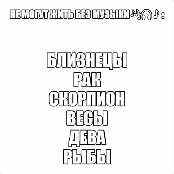 Рэп слова. Рэп текст. Рэп с матом. Рэп без матов текст.