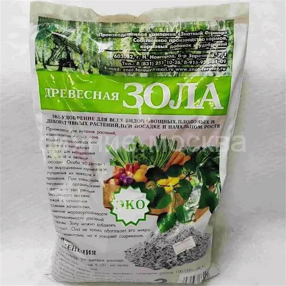 Зола древесная для капусты
