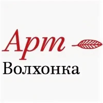 Издательство арт