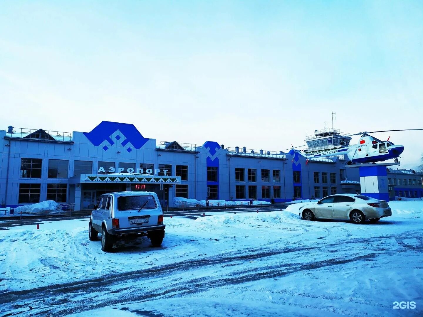 Аэропорт ухта. Ухта республика коми аэропорт. Аэропорт ухта реконструкция. Аэропорт ухта телефон. Аэропорт ухта телефон.