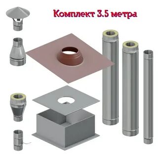 Дымоход 115
