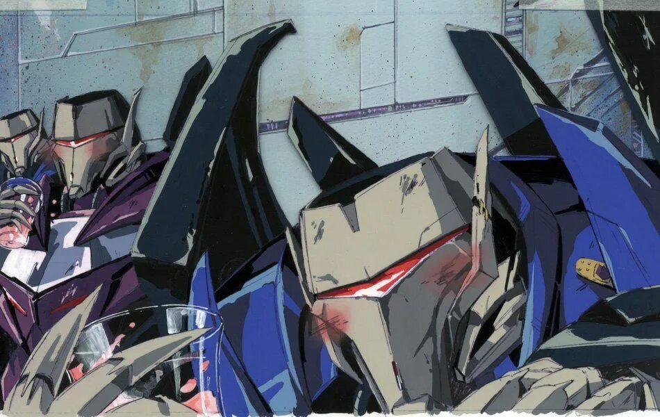 Megatron reader